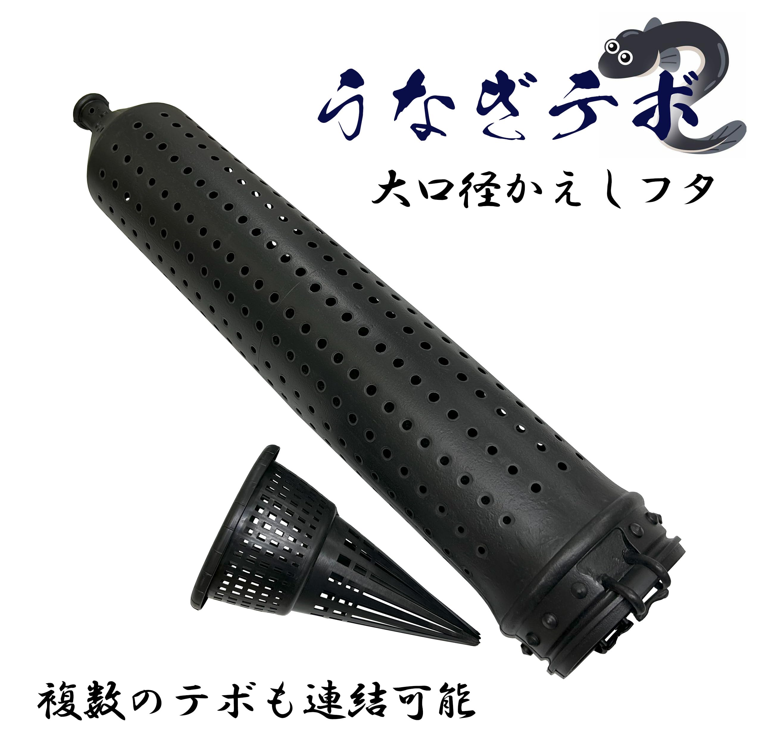 髪にドラマを。ANA-5[アナゴ]トリートメント 1000g アナゴ様専用 髪にドラマを。ANA-5[アナゴ]トリートメント 1000g
